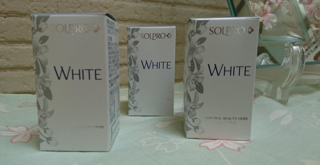 SOLPRO+WHITE　ソルプロプリュスホワイト