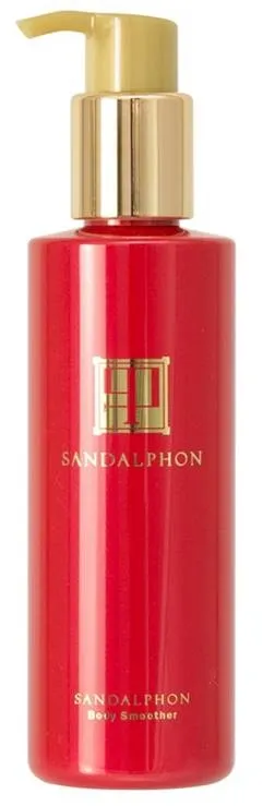 サンダルフォン　ボディスムーサー